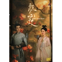 Follow Your Heart Mandarin Drama DVD - TV Series With English Subtitles (NTSC)