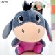 thumbnail image 1 of Disney Lilo &amperio; Stitch peluche muñeca pareja modelo dibujos animados Mickey bebé juguete Kawaii colgante niños cumpleaños regalo18cm8 zhangyuxiang unisex, 1 of 2