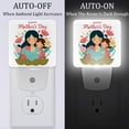 thumbnail image 2 of Mother's Day LED Square Night Lights with Motion Sensor - Modern and Energy Efficient Illumination for Any Room - for Hallways, Bathrooms, and Bedrooms, 2 of 6