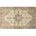 thumbnail image 1 of Ahgly Company Indoor Rectangle Traditional Dark Almond Brown Medallion Area Rugs, 2' x 4', 1 of 6