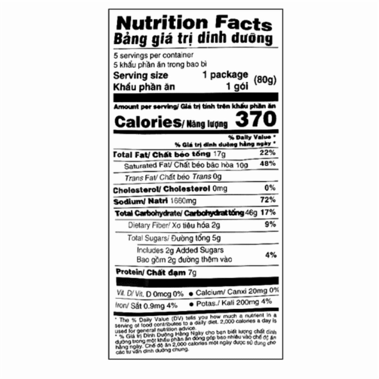Omachi Instant Noodles 80g – Braised Beef Flavor, Non-Fried Potato Noodles (Pack of 15)