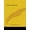 1 Bottle, variant on The Deified Life  Paperback  1425335179 9781425335175 Evelyn Underhill