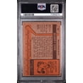 thumbnail image 3 of 1973 Topps Bobby Orr #150 All Star PSA 7, 3 of 3