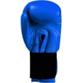 thumbnail image 2 of Title Classic Leather Elastic Training Gloves 2.0, 2 of 4