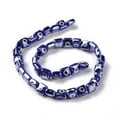 thumbnail image 3 of 1strand Handmade Porcelain Ceramic Beads Strands Famille Rose style Square with Blue 7.5~8x7.5~8x5~5.5mm Hole: 2mm about 40pcs/strand 12.36~12.44 inch(31.4~31.6cm), 3 of 4
