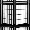 thumbnail image 4 of Oriental Furniture 5 1/2 ft. Tall Window Pane w/ Shelf Screen - Black - 4 Panel, 4 of 4
