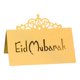 thumbnail image 1 of 100 Uds. Corona Floral 3d Eid Mubarak Tarjeta de mesa Ramadán ahueca hacia fuera el mantel de papel, 1 of 5