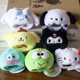 thumbnail image 3 of Nuevo Kawaii Sanrios muñeco de peluche sombrero accesorios Anime Kuromi My Melody Hello Kitty Cinnamoroll Diy Plushie cabeza cubierta traje Juguetes, 3 of 4