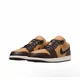 thumbnail image 3 of N I-K-E A i r-Jor-dan 1 Low SE Shoes Flax Baroque Brown HQ3603-201 Men's Sizes NEW, 3 of 6