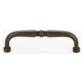 thumbnail image 6 of Traditional 4" Center Appliance Pull, Polished Brass, 6 of 7