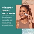 thumbnail image 3 of Brocha de polvo mineral Hawaiian Tropic SPF30, 3 of 4