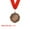Bronze, variant on Uxcell Award Medal, Place Winner Medal with Red Ribbon Prize Medal for Competitions Sport Gold