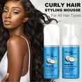 thumbnail image 5 of Mousse para peinar cabello rizado, hidratante, antiarrugas, con coco, gel, spray para cabello rizado, espuma, cera para cabello, 60 ml., 5 of 5