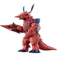 thumbnail image 4 of BANDAI Ultra Monster Advance Bazanga, 4 of 5