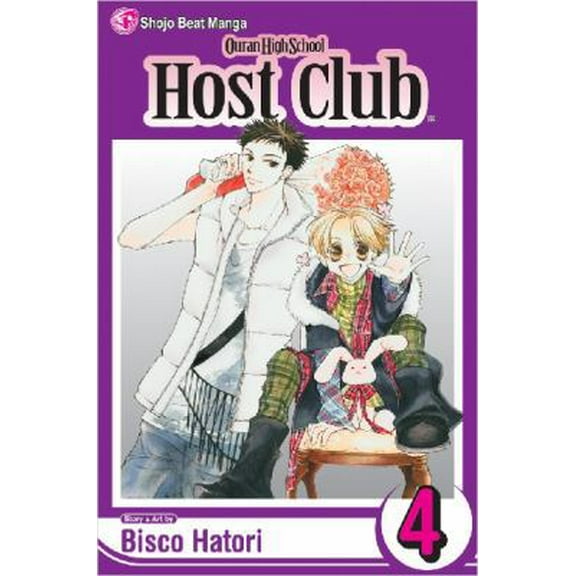 Pre-Owned Ouran High School Host Club, Vol. 4 (Paperback) 1421501929 9781421501925