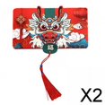 thumbnail image 1 of 2x sobre Rojo de año Nuevo Chino, sobre para Dinero de La , sobre para Tarjeta de Felicitación, Paquete Rojo Hong Bao para Boda, Festival de 2 piezas, 1 of 10