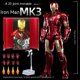 thumbnail image 5 of Figura de acción de Tony Stark modelo Iron Man Mk43 Marvel Legends Mk42 War Machine 1/10 Mk50 Mk2 Mk3 Mk4 Mk5 Mk6 Mk7 original nueva, 5 of 5