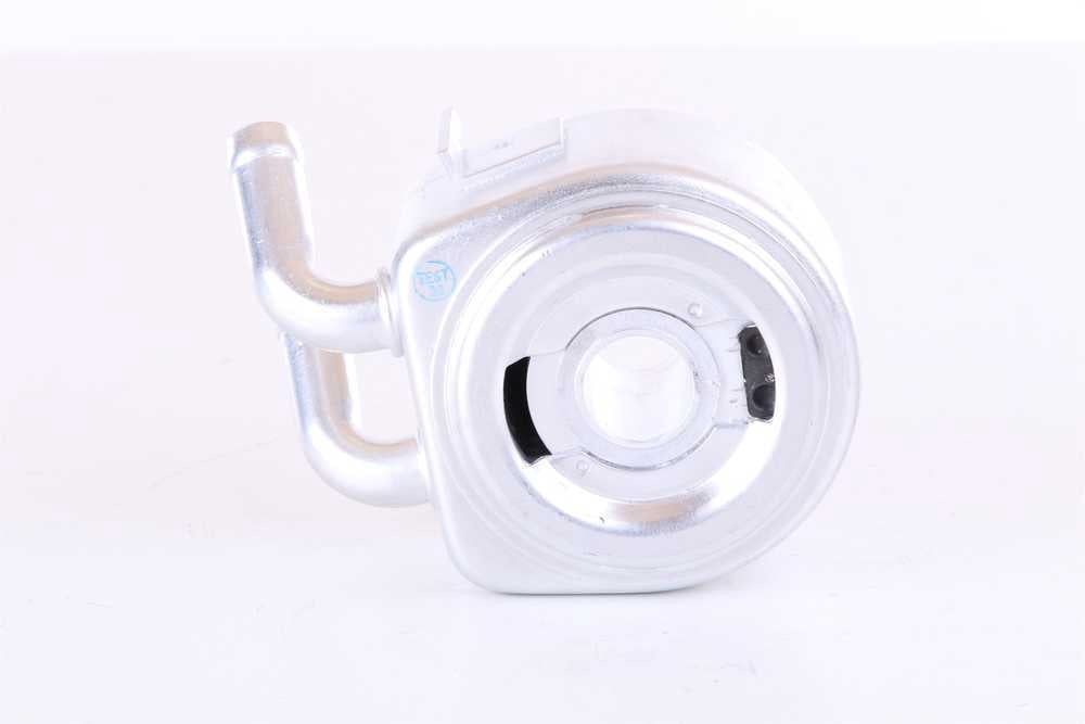Nissens 90695 Engine Oil Cooler