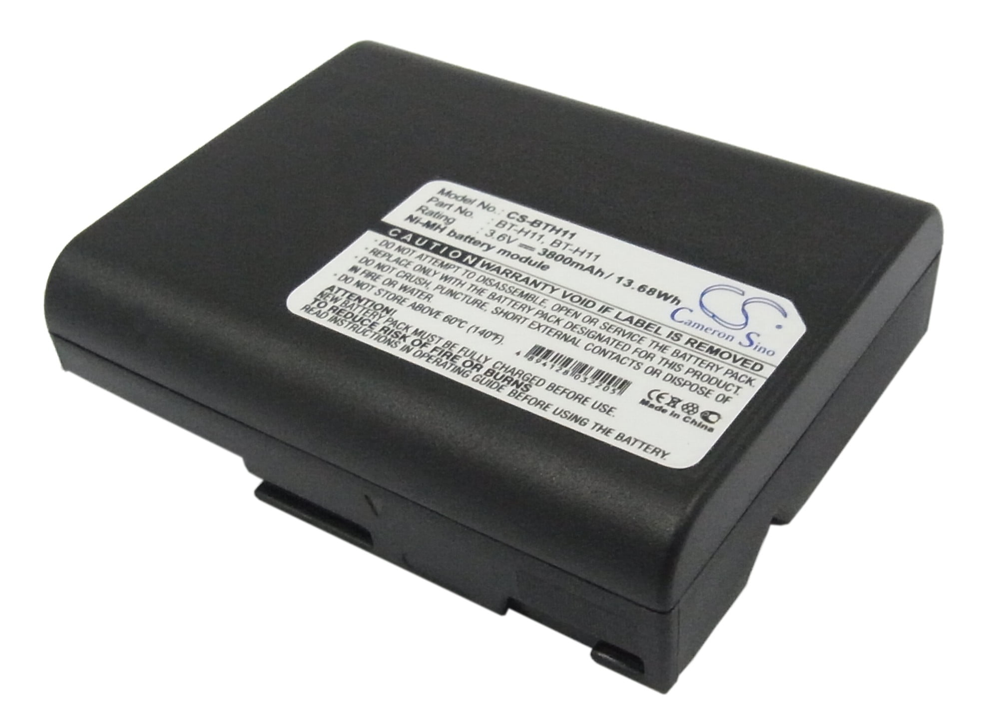 2700mAh Replacement Battery For Sharp BT-H21 BT-H22 Series - Ni-MH 3.6V Power Cell