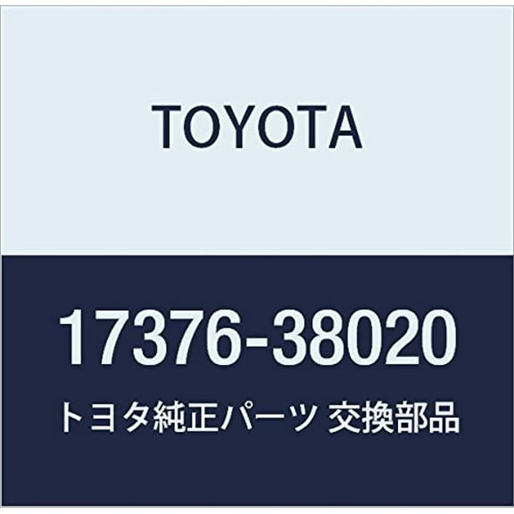 TOYOTA 17376-38020 Gasket, AIR Tube, NO
