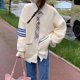thumbnail image 3 of Suéter japonés cárdigan ropa de mujer 2023 estilo coreano suelto estilo preppy suéter abrigo top a juego, 3 of 5