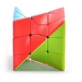 thumbnail image 2 of Twist 3x3 Stickers Speed Magic Cube, 2 of 4