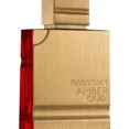 thumbnail image 2 of Al Haramain EDP ​​Spray (Edición Rubí) Amber Oud 2 oz Al Haramain EDP ​​Spray (Edición Rubí) 2 oz, 2 of 2