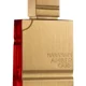 thumbnail image 2 of Al Haramain EDP ​​Spray (Edición Rubí) Amber Oud 2 oz Al Haramain EDP ​​Spray (Edición Rubí) 2 oz, 2 of 2