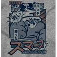 thumbnail image 2 of Angry Smurf Cartoon Manga Mashup Men's Graphic T Shirt Tees Brisco Brands S, 2 of 4
