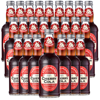 Fentimans Botanically Brewed Cherry Cola Sparkling Soda, 24 Pack, 9.3 fl oz Bottles – Premium Craft Soda/Mixer for Cocktails & Refreshing Drinks