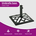 thumbnail image 4 of vidaXL Umbrella Weighted Base Patio Parasol Stand for Poles of 1.4"/1.5"/1.9", 4 of 8
