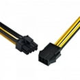 thumbnail image 7 of JSER PCI-E PCI Express 6 Pin Male to 8 Pin Female Video Card Extension Power Cable, 7 of 7