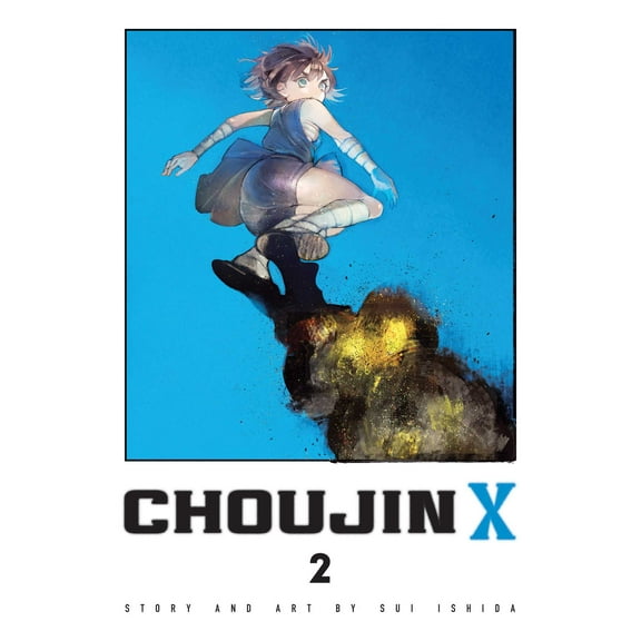 Choujin X: Choujin X, Vol. 2 (Series #2) (Paperback)