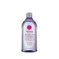 thumbnail image 1 of Flormar Micellar Makeup Remover Water with Soothing & Refreshing Effect 400ml, 1 of 2