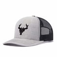 thumbnail image 2 of Black Deer Antler Embroidered Color Block Trucker Hat Unisex Adjustable Cotton Breathable Fashion Cap for Travel Daily Wear, 2 of 10