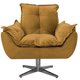 thumbnail image 1 of Sillón Odette B base de metal - Mostaza WEIK Odette, 1 of 5