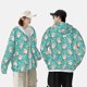 thumbnail image 4 of Balery Pig And Flower Sudadera ligera de manga larga con capucha y protección solar UPF 50+ para hombre y mujer, ideal para pesca y running-3X-Large, 4 of 7