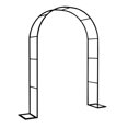 thumbnail image 1 of Outdoor Pergola Trellis, Personalized Backdrop Garden Arbor, Weatherproof Metal Frame, Climbing Plants Support, Easy Assembly Wedding Arch Decoration, Dark Green, 255 X 140 X 38 Cm, 1 of 5
