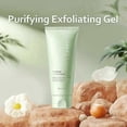 thumbnail image 3 of Exfoliante Purificante, hidrata y limpia la piel, limpieza profunda del rostro 2uds, 3 of 5