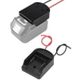 thumbnail image 4 of Dock Power Connector Accessory, Wide Application 10A Copper Cable Core Battery Adapter With Switch For DIY Type 1,Type 2, 4 of 8