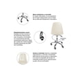 thumbnail image 4 of Silla Oficina Vinipiel Ergonómica Moderna Ejecutiva, 4 of 4