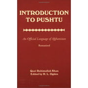 Introduction to Pushtu: An Official Language of Afghanistan -- Romanized