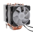 thumbnail image 4 of Ventiladores de Enfriamiento de CPU de la ComputeraRa, Enfriador de CPU 6 Tuberías de Calor 90 mm 4Pin Con Ventilador Dual Para AM2 AM2+ AM4 AM3+, 4 of 7