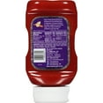 Heinz Caramelized Onion & Bacon Tomato Ketchup 14 oz Bottle