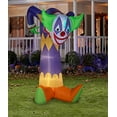 thumbnail image 2 of Gemmy Sun Star SS75464G Airblown Kaleidoscope Clown, 2 of 3