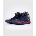 thumbnail image 4 of Venum Elite Wrestling Shoes - Blue/Yellow, 4 of 6