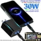 thumbnail image 3 of UNIDOPRO Cargador USB C 30W Rápida PD 3.0 Adaptador y Cable Plano USB-C 1M [10mm Conector] para Móvi, 3 of 7