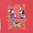 thumbnail image 3 of Mickey & Friends - Mickey and Minnie - Women's Short Sleeve Graphic T-Shirt, 3 of 5