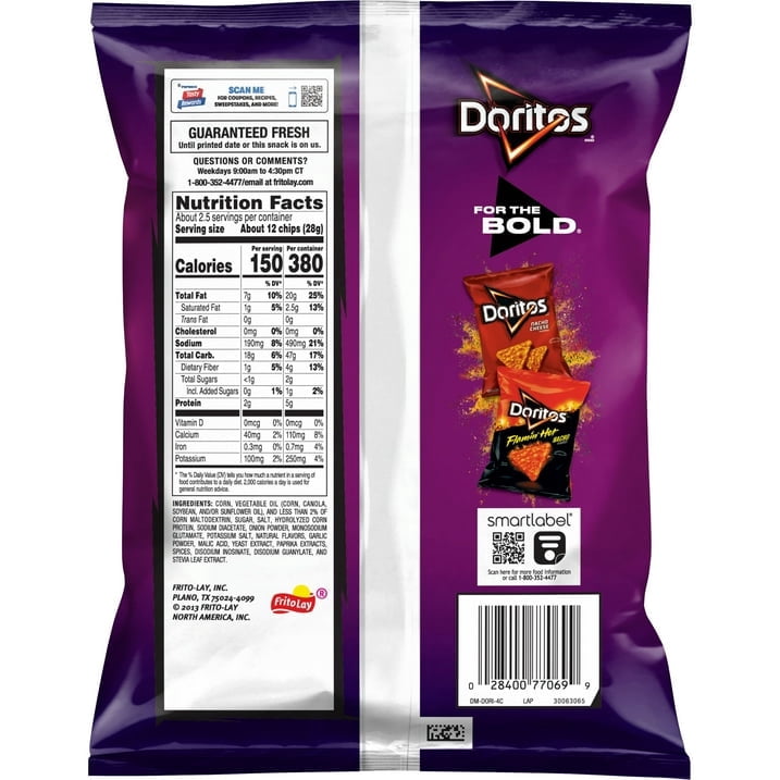 Doritos Tortilla Chips Spicy Sweet Chili Flavored 2.625 oz Bag ( 3 Pack )