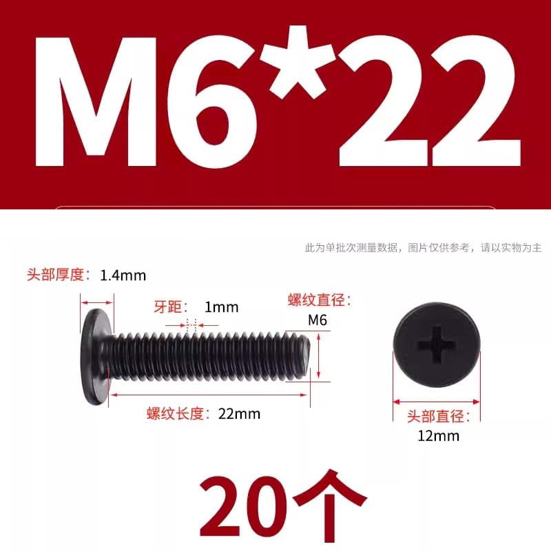 Computer Screws,Screws for Computer,Electronics,M1/M1.2/M1.4/M1.6/M3 Screw,Micro Screws,Mini Screws Assortment Kit for Computer Electronic Repair